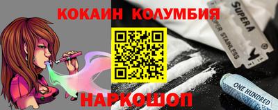 метадон Бугуруслан