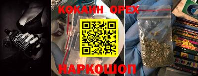 метадон Бугуруслан