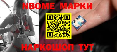метадон Бугуруслан