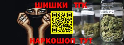 метадон Бугуруслан