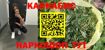 метадон Бугуруслан