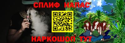 метадон Бугуруслан