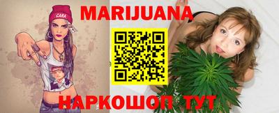 MESCALINE Будённовск
