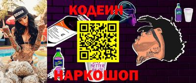 кокаин Владикавказ