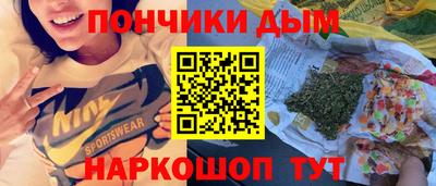 метадон Бугуруслан