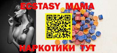метадон Бугуруслан