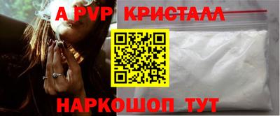 мет Владимир
