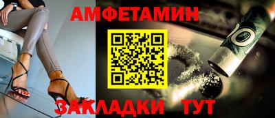 наркотики Владивосток