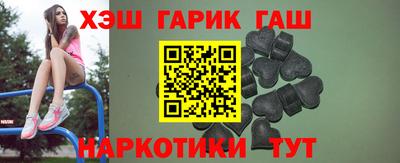 метадон Бугуруслан