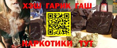 метадон Бугуруслан