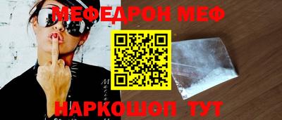 метадон Бугуруслан