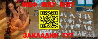 метадон Бугуруслан